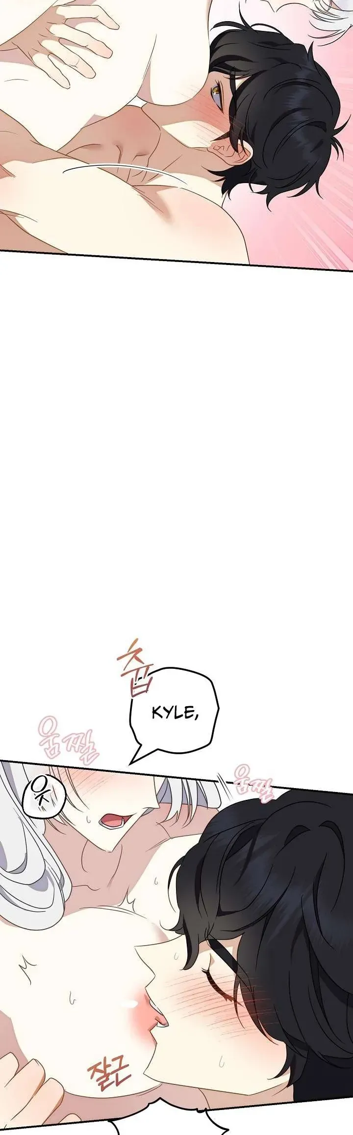 Đừng Đưa Bánh Quy Cho Con Sói Đang Đói Chap 2 - Next Chap 3