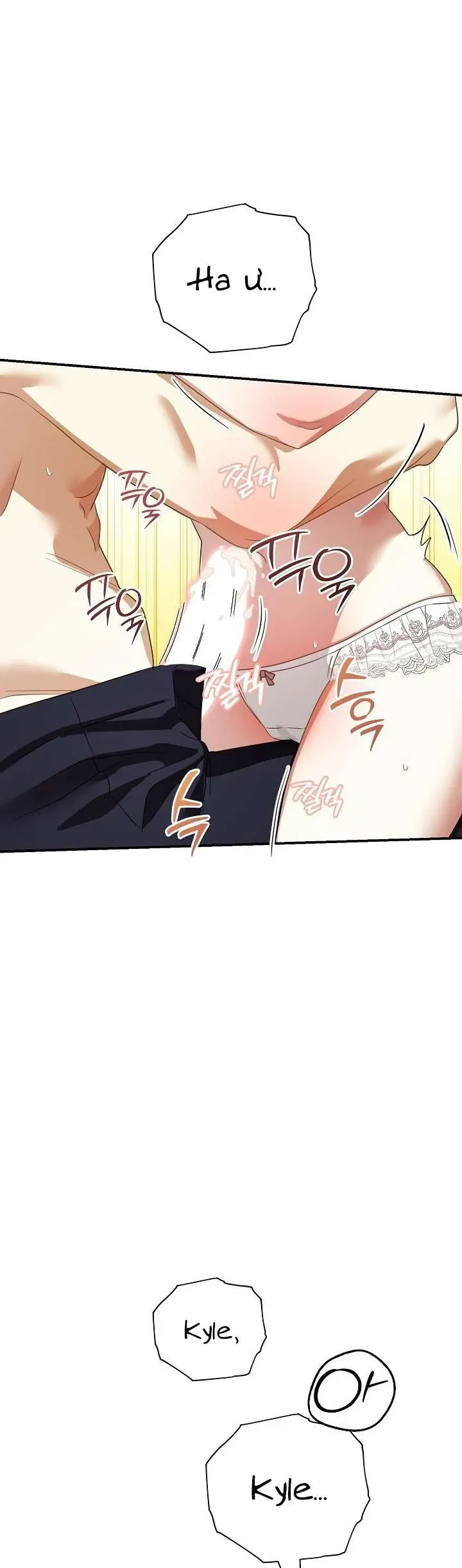 Đừng Đưa Bánh Quy Cho Con Sói Đang Đói Chap 2 - Next Chap 3