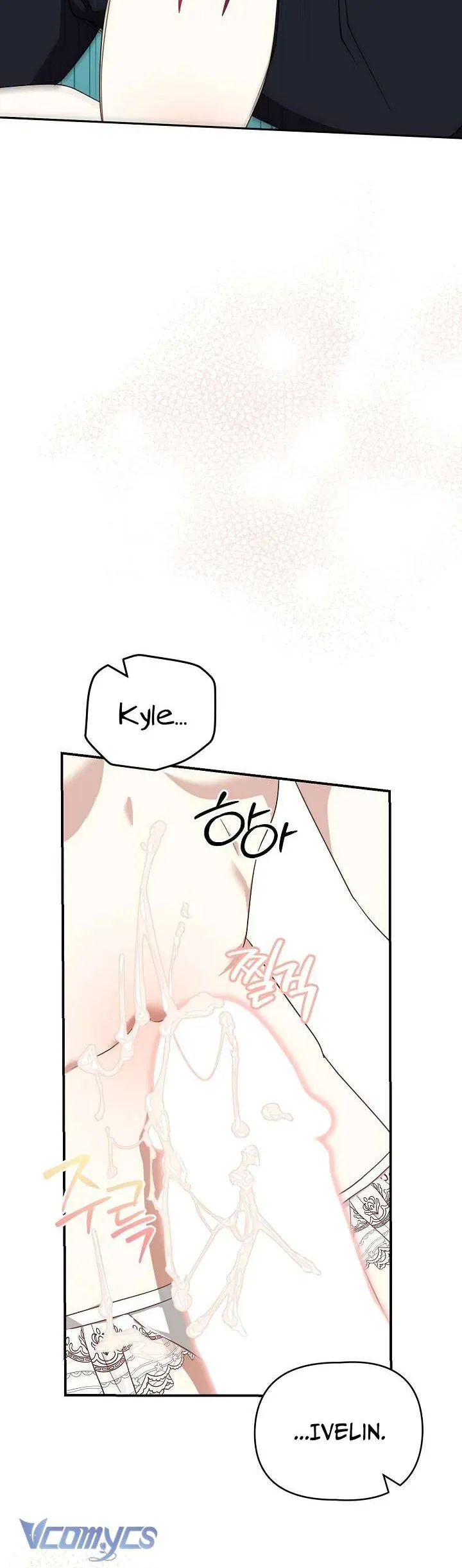 Đừng Đưa Bánh Quy Cho Con Sói Đang Đói Chap 2 - Next Chap 3