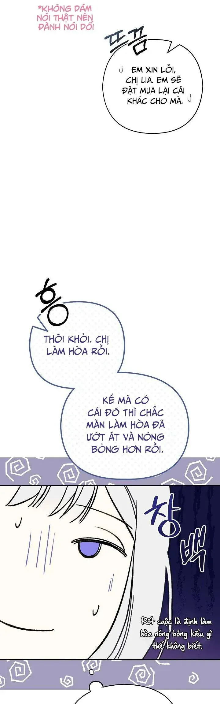 Đừng Đưa Bánh Quy Cho Con Sói Đang Đói Chap 2 - Next Chap 3