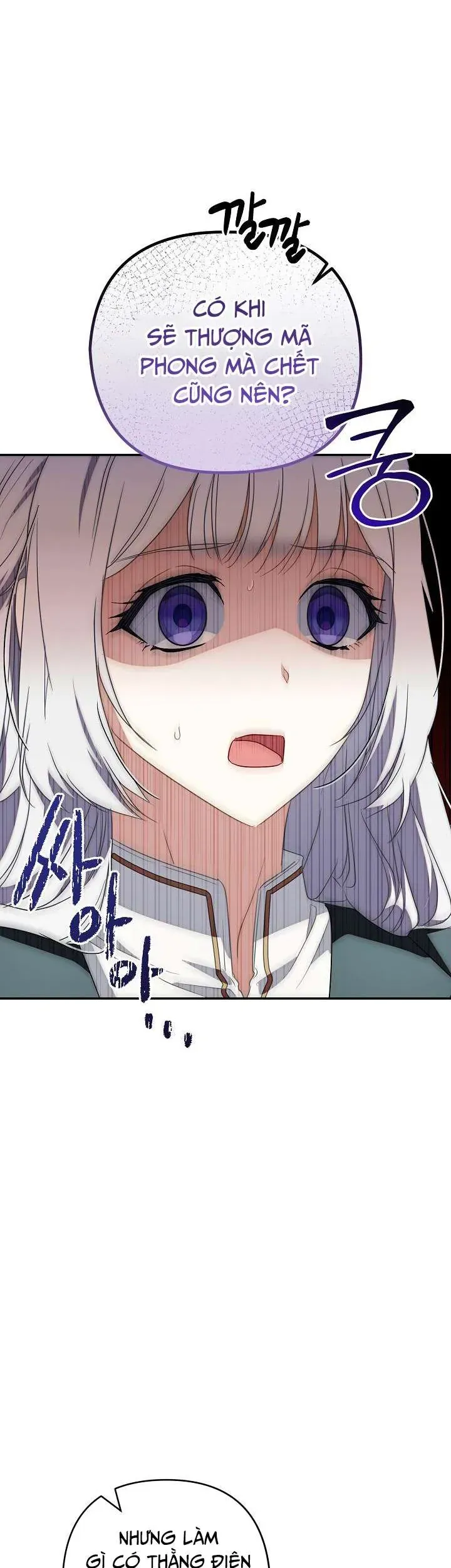 Đừng Đưa Bánh Quy Cho Con Sói Đang Đói Chap 2 - Next Chap 3