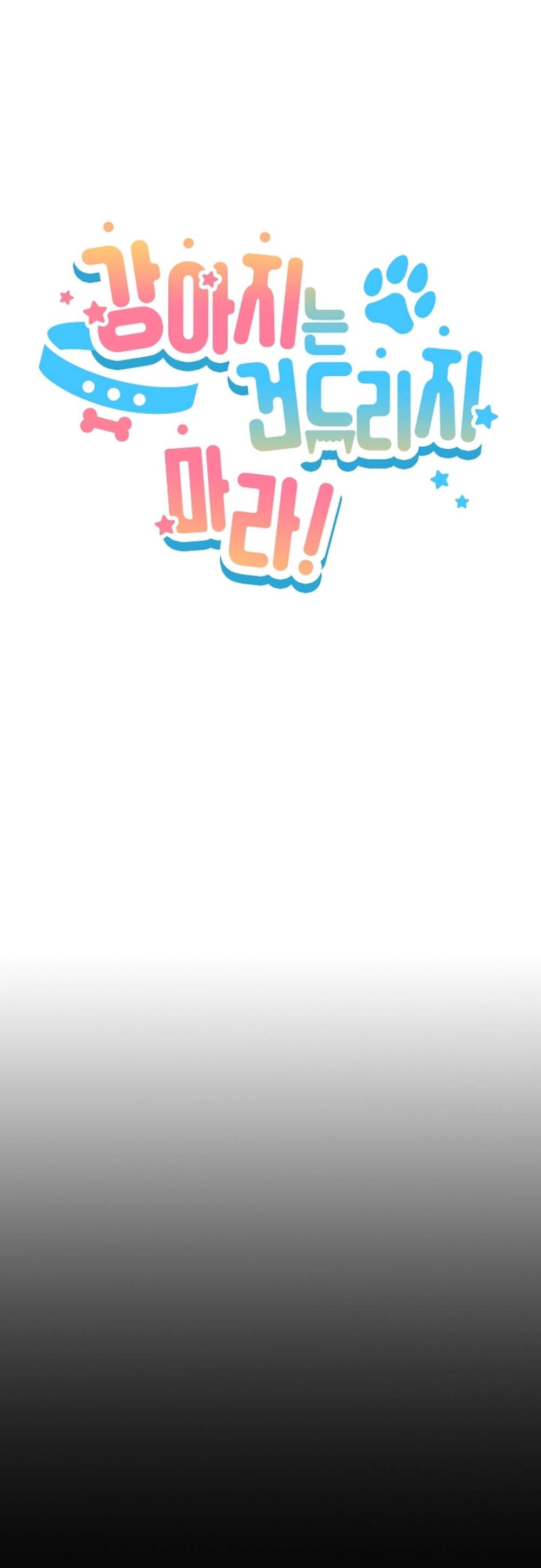 Đừng Đùa Với Cún Con Chap 39 - Next Chap 40