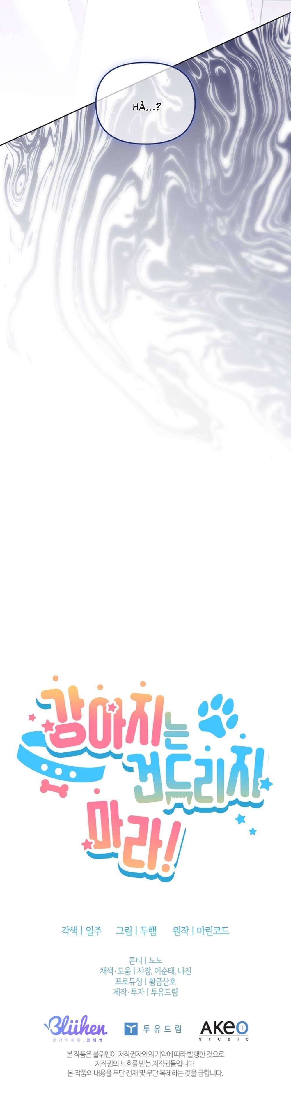 Đừng Đùa Với Cún Con Chap 39 - Next Chap 40