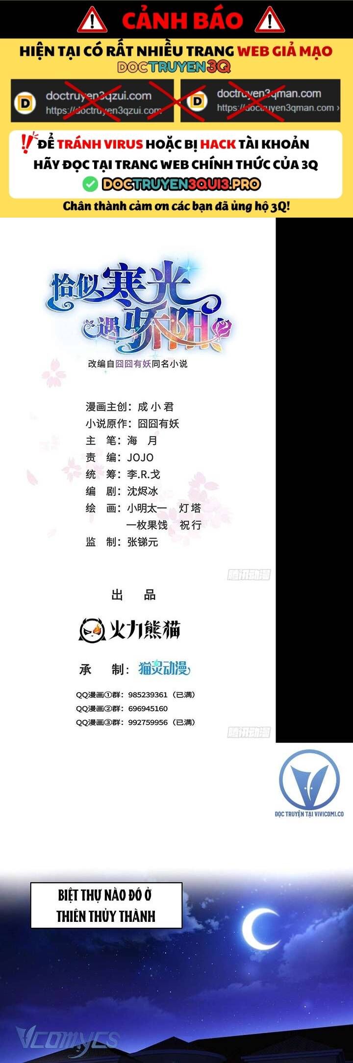 Đúng Như Hàn Quang Gặp Nắng Gắt Chap 538 - Next Chap 539