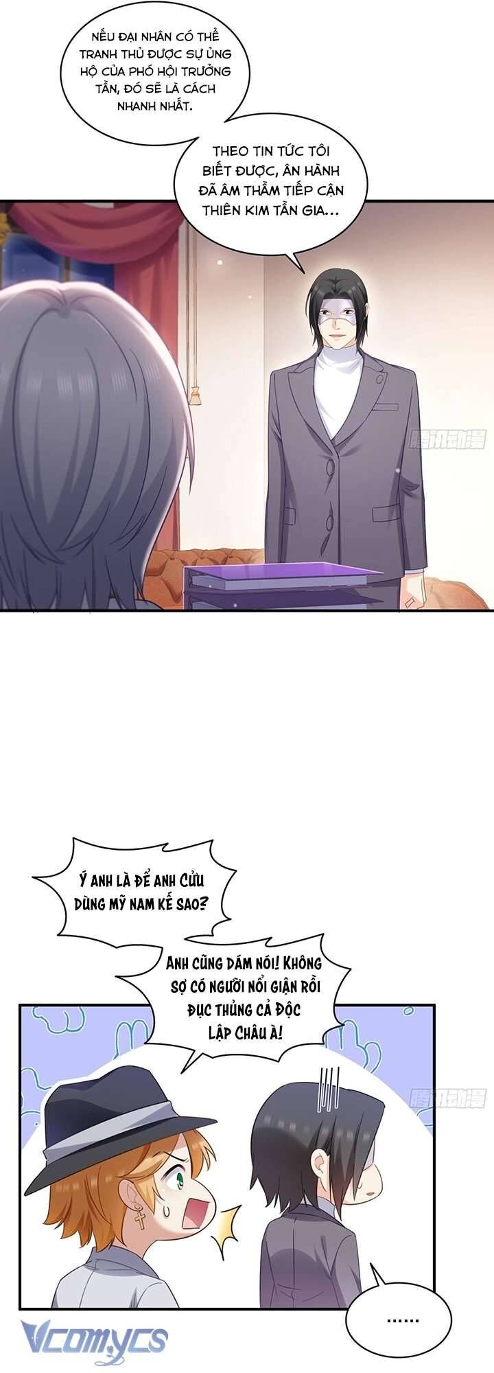 Đúng Như Hàn Quang Gặp Nắng Gắt Chap 538 - Next Chap 539