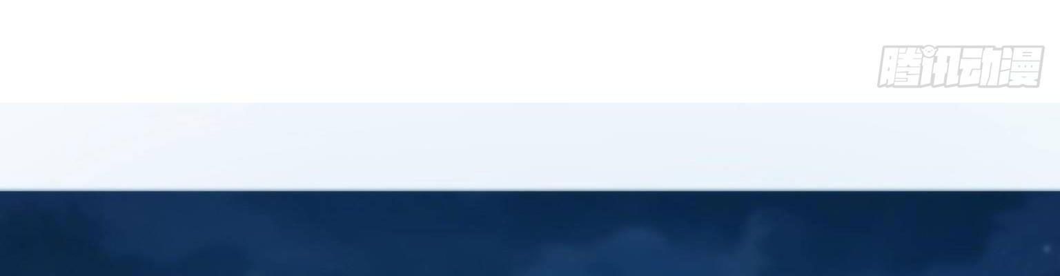 Đúng Như Hàn Quang Gặp Nắng Gắt Chap 570 - Next Chap 571