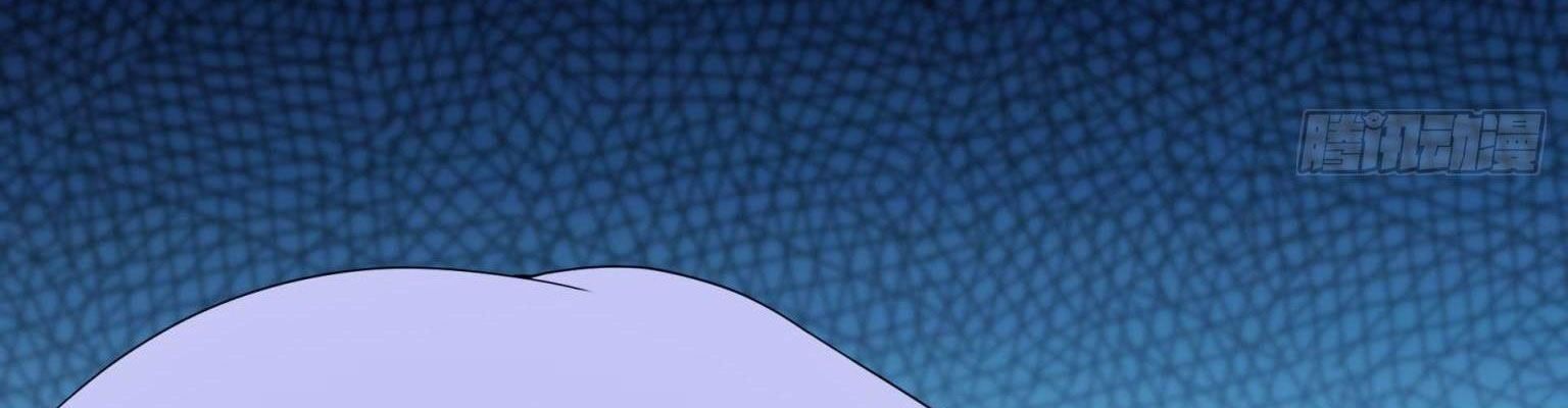 Đúng Như Hàn Quang Gặp Nắng Gắt Chap 570 - Next Chap 571