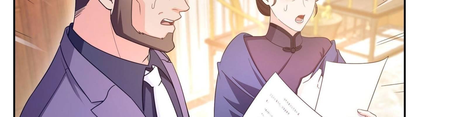 Đúng Như Hàn Quang Gặp Nắng Gắt Chap 570 - Next Chap 571