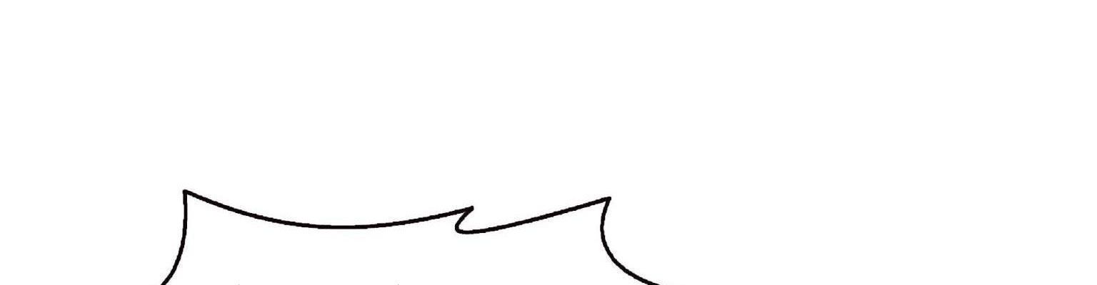 Đúng Như Hàn Quang Gặp Nắng Gắt Chap 570 - Next Chap 571