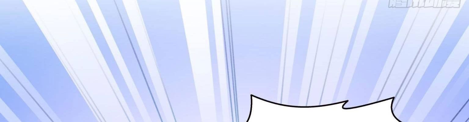 Đúng Như Hàn Quang Gặp Nắng Gắt Chap 570 - Next Chap 571