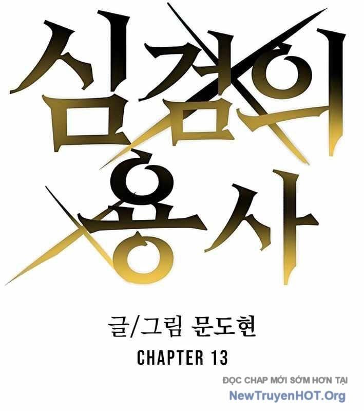 Dũng Sĩ Kiếm Tâm Chap 13 - Next Chap 14
