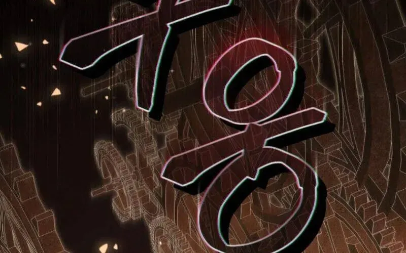 Được Yêu Thương Mà Còn Ngại Ngùng Sao! Chap 105 - Next Chap 106