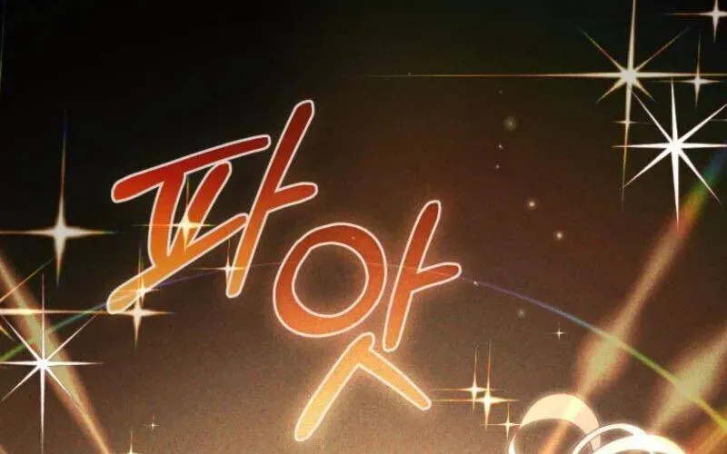 Được Yêu Thương Mà Còn Ngại Ngùng Sao! Chap 105 - Next Chap 106