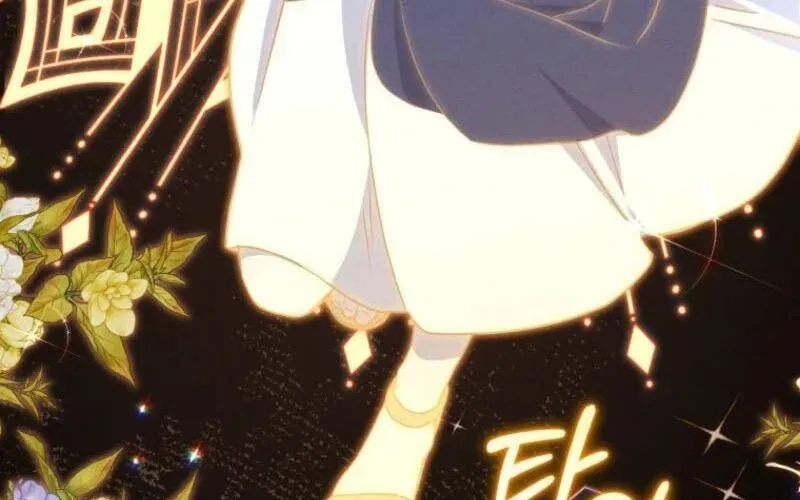 Được Yêu Thương Mà Còn Ngại Ngùng Sao! Chap 105 - Next Chap 106