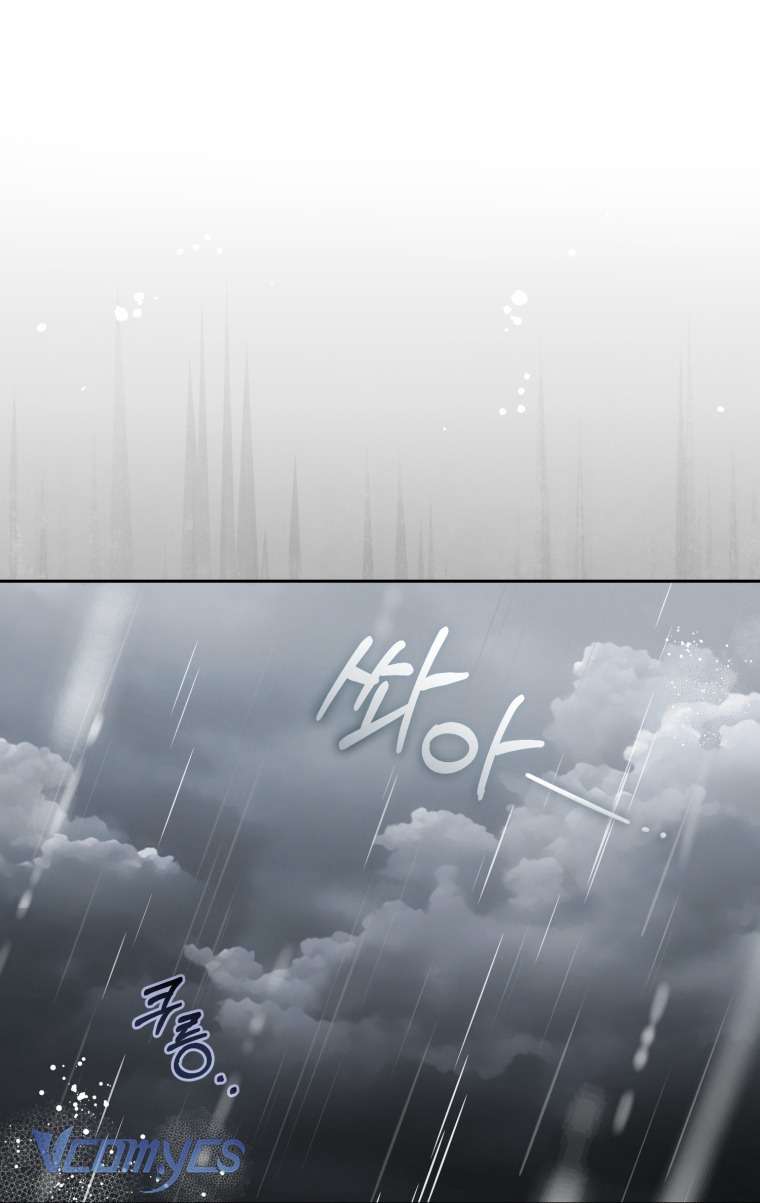 Được Yêu Thương Mà Còn Ngại Ngùng Sao! Chap 112 - Next Chap 113