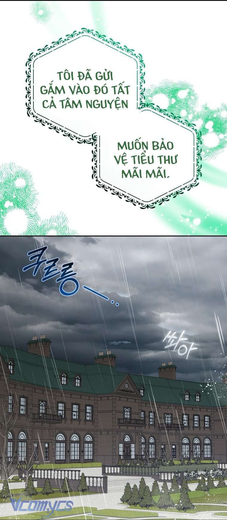 Được Yêu Thương Mà Còn Ngại Ngùng Sao! Chap 112 - Next Chap 113