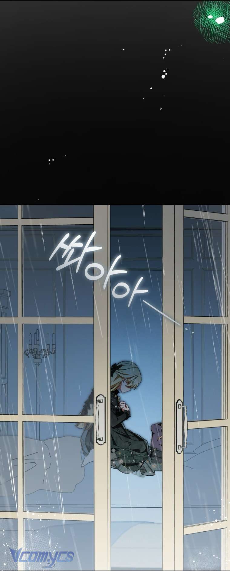 Được Yêu Thương Mà Còn Ngại Ngùng Sao! Chap 112 - Next Chap 113