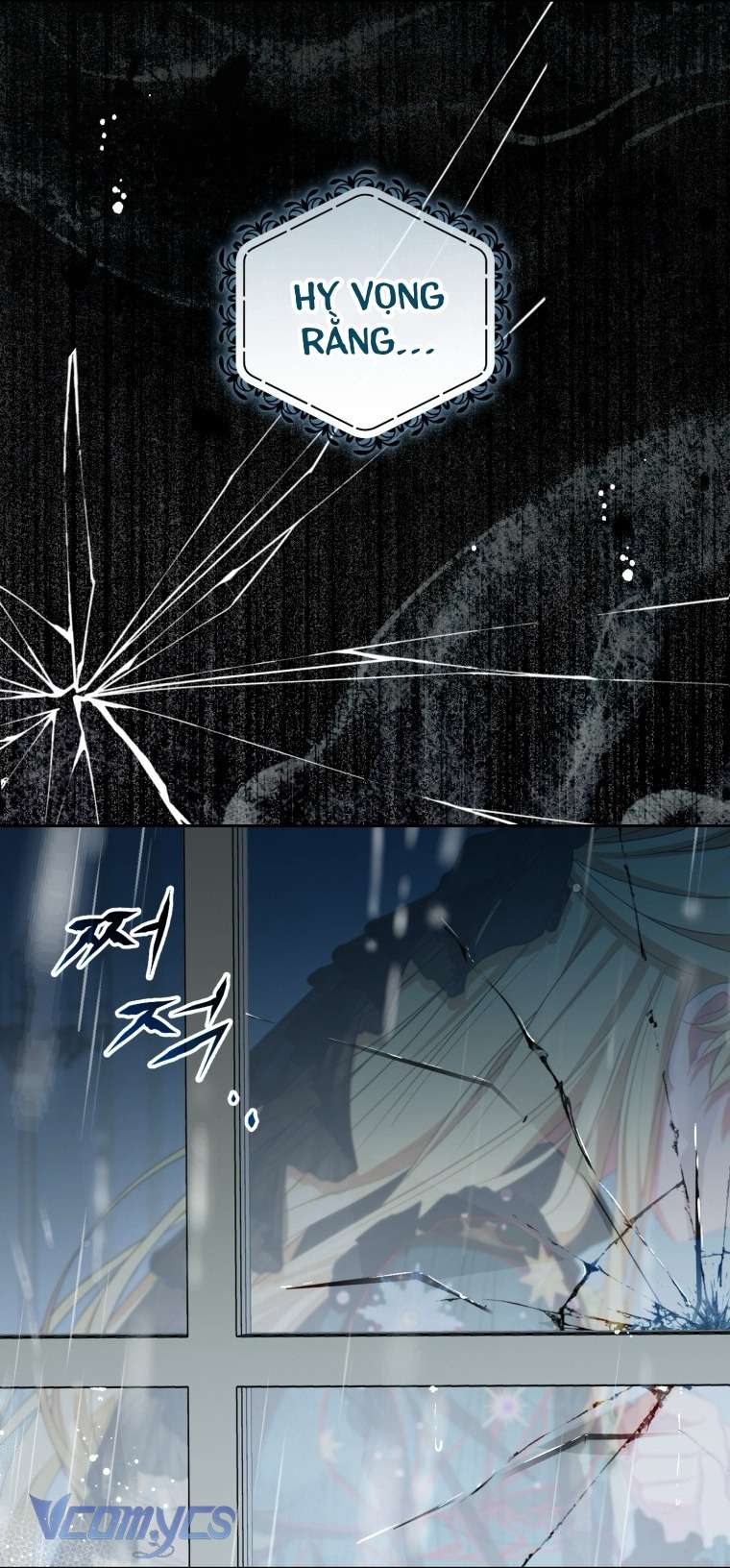 Được Yêu Thương Mà Còn Ngại Ngùng Sao! Chap 112 - Next Chap 113