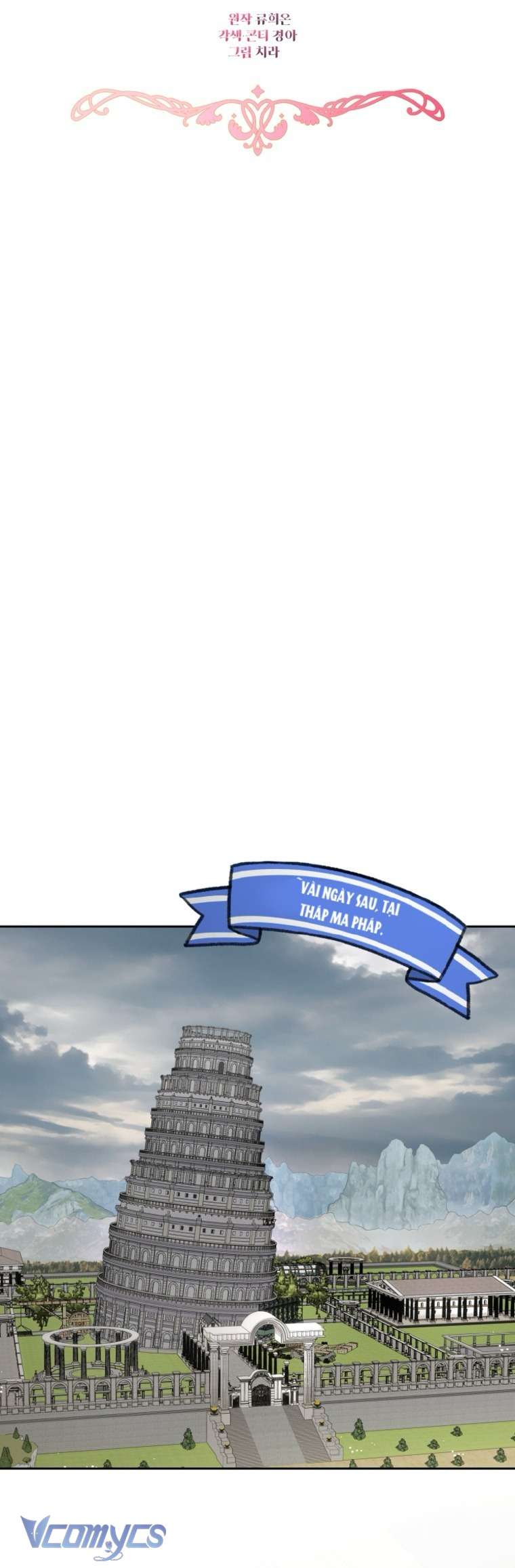 Được Yêu Thương Mà Còn Ngại Ngùng Sao! Chap 112 - Next Chap 113