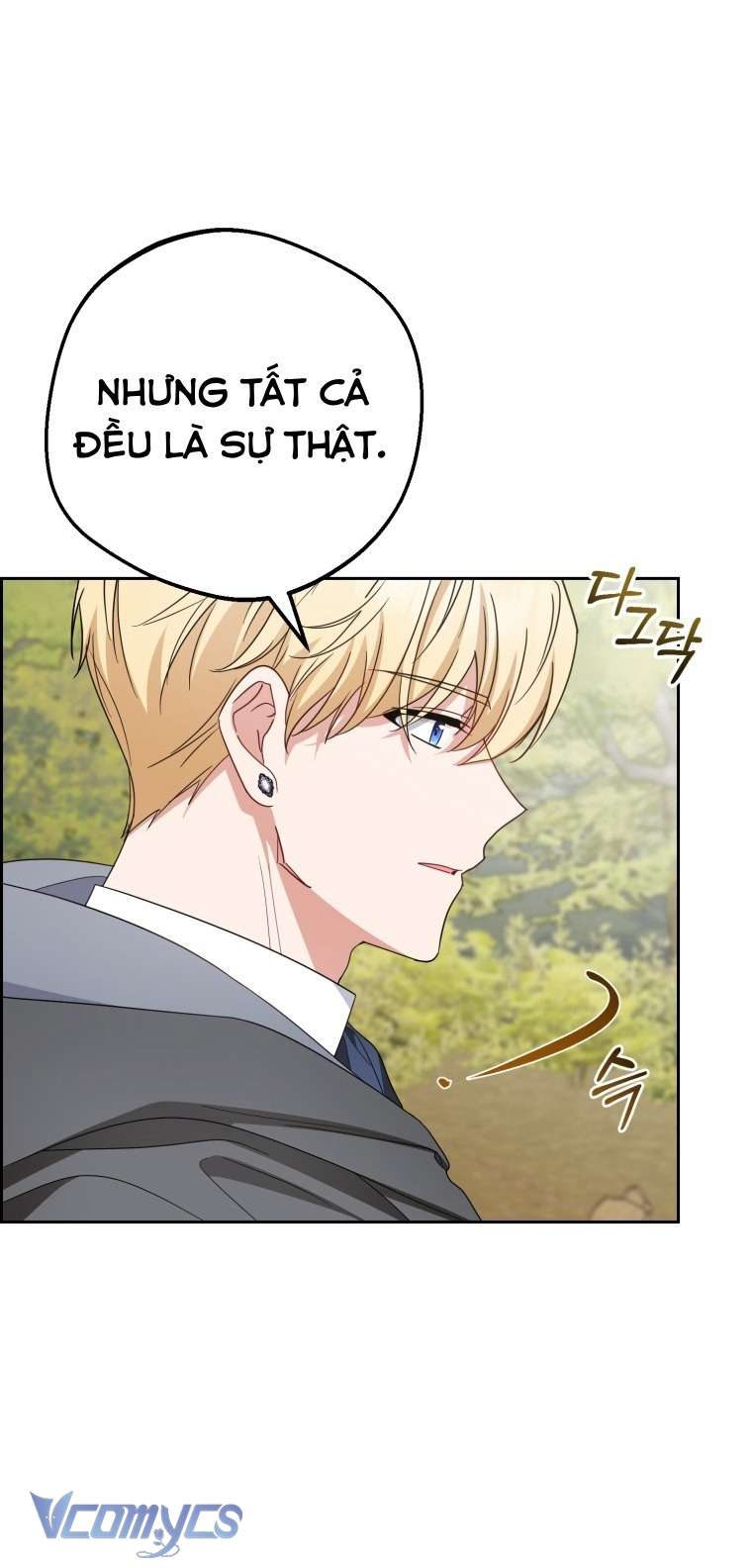 Được Yêu Thương Mà Còn Ngại Ngùng Sao! Chap 112 - Next Chap 113