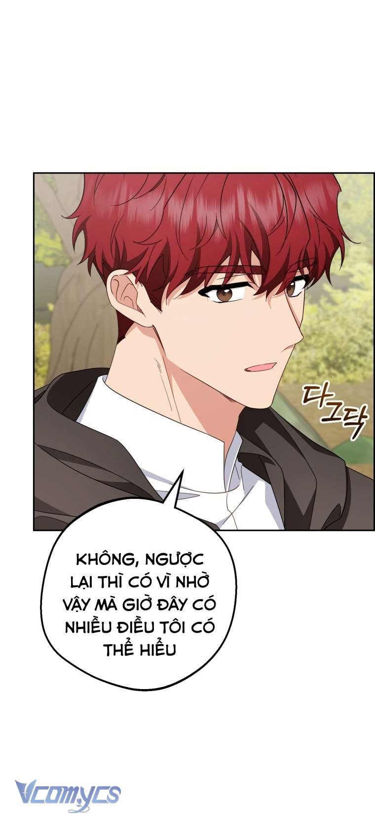 Được Yêu Thương Mà Còn Ngại Ngùng Sao! Chap 112 - Next Chap 113