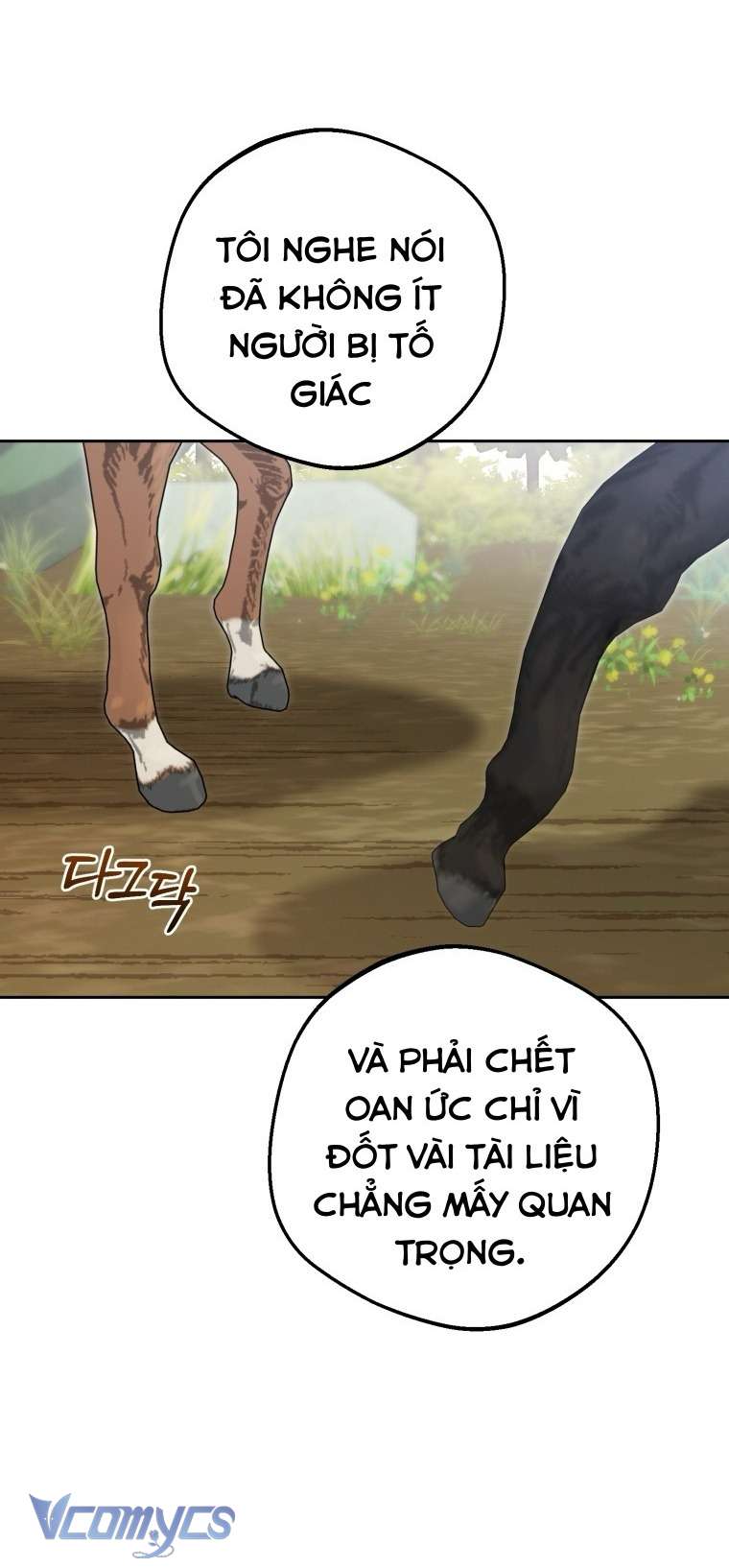 Được Yêu Thương Mà Còn Ngại Ngùng Sao! Chap 112 - Next Chap 113