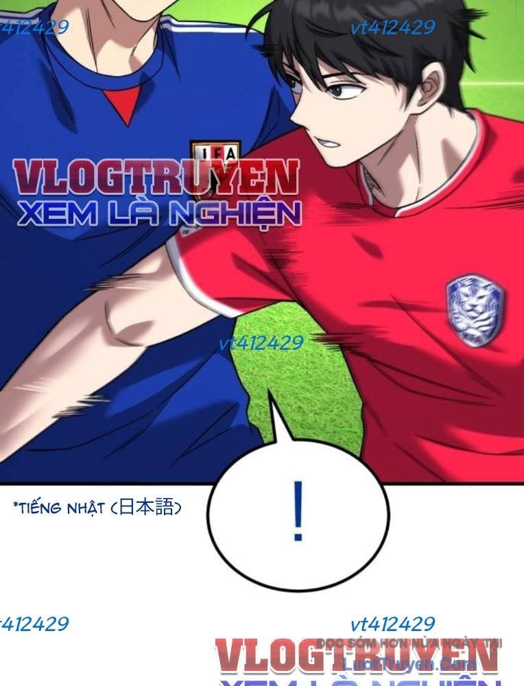 Đường Chuyền Đặc Biệt Của Tiền Vệ Thiên Tài Chap 23 - Next Chap 24