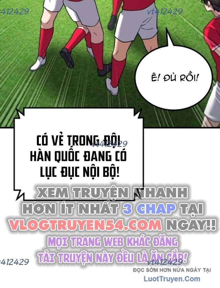 Đường Chuyền Đặc Biệt Của Tiền Vệ Thiên Tài Chap 23 - Next Chap 24