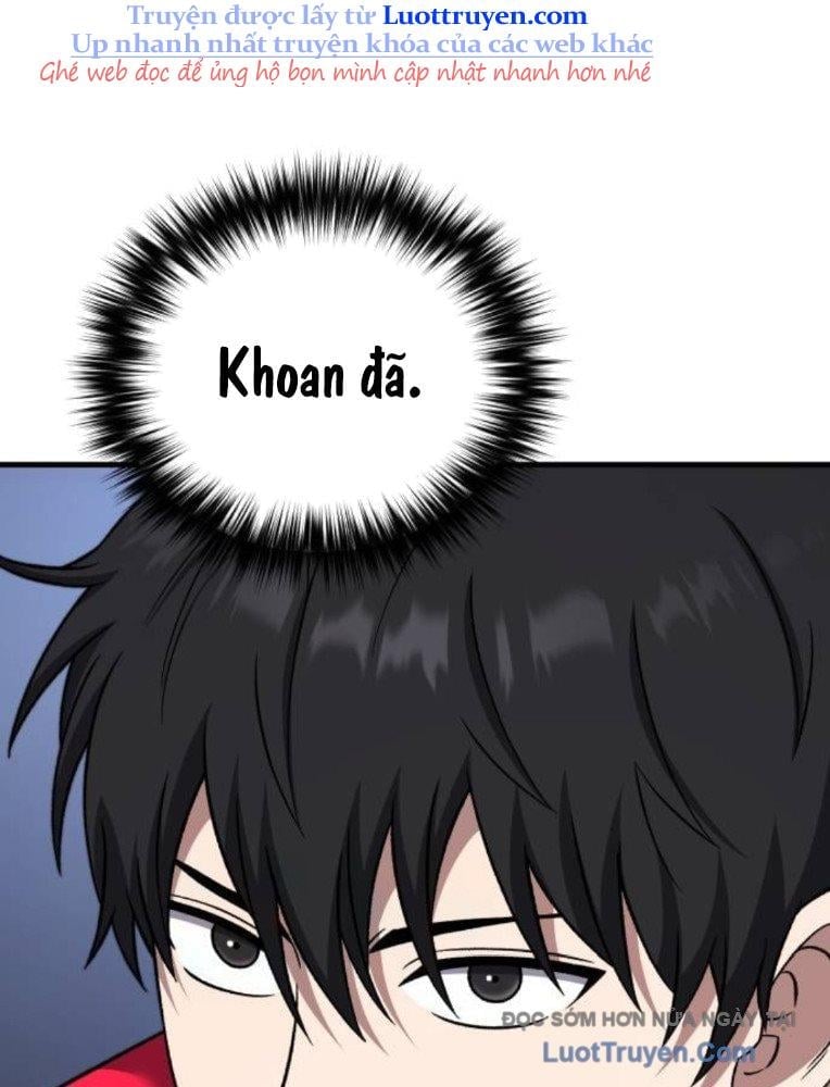 Đường Chuyền Đặc Biệt Của Tiền Vệ Thiên Tài Chap 23 - Next Chap 24