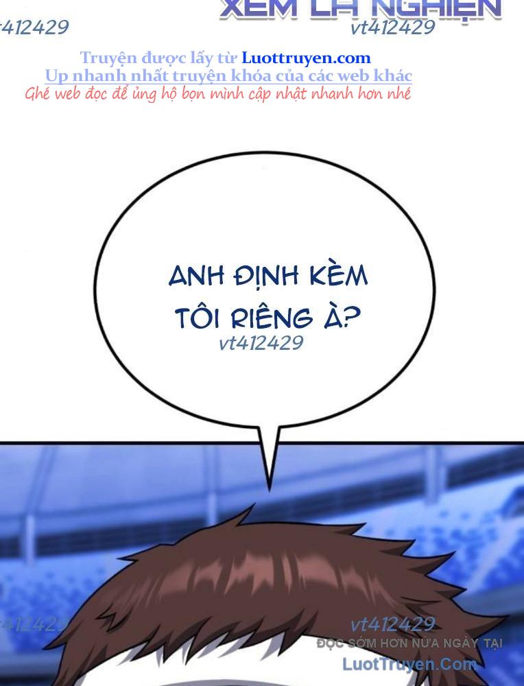 Đường Chuyền Đặc Biệt Của Tiền Vệ Thiên Tài Chap 23 - Next Chap 24