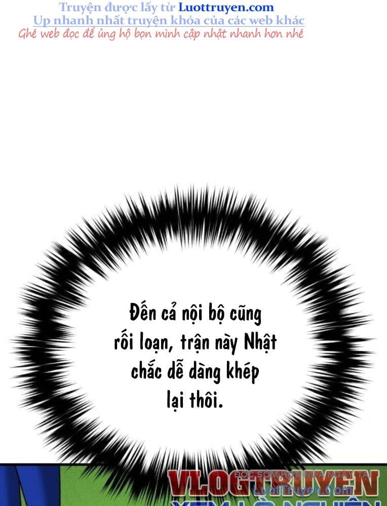 Đường Chuyền Đặc Biệt Của Tiền Vệ Thiên Tài Chap 23 - Next Chap 24