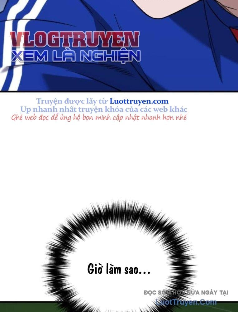 Đường Chuyền Đặc Biệt Của Tiền Vệ Thiên Tài Chap 23 - Next Chap 24