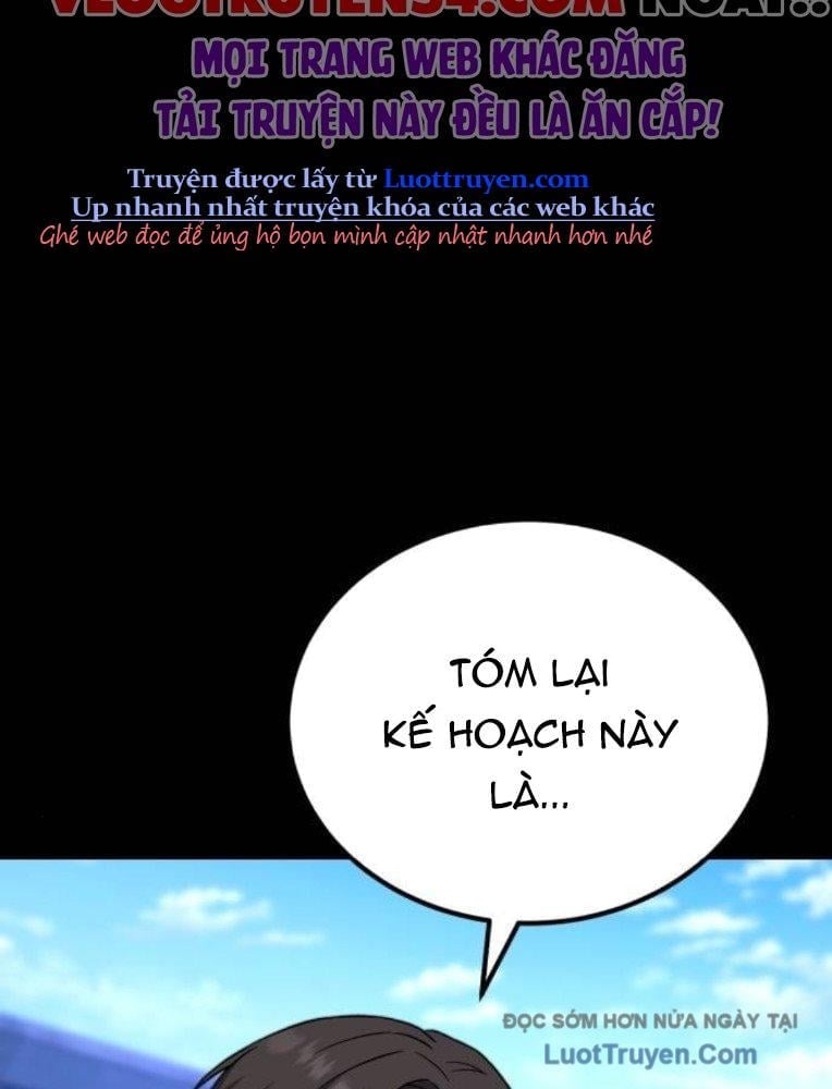 Đường Chuyền Đặc Biệt Của Tiền Vệ Thiên Tài Chap 23 - Next Chap 24