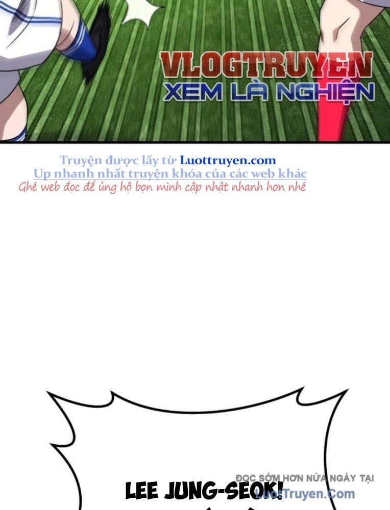 Đường Chuyền Đặc Biệt Của Tiền Vệ Thiên Tài Chap 23 - Next Chap 24