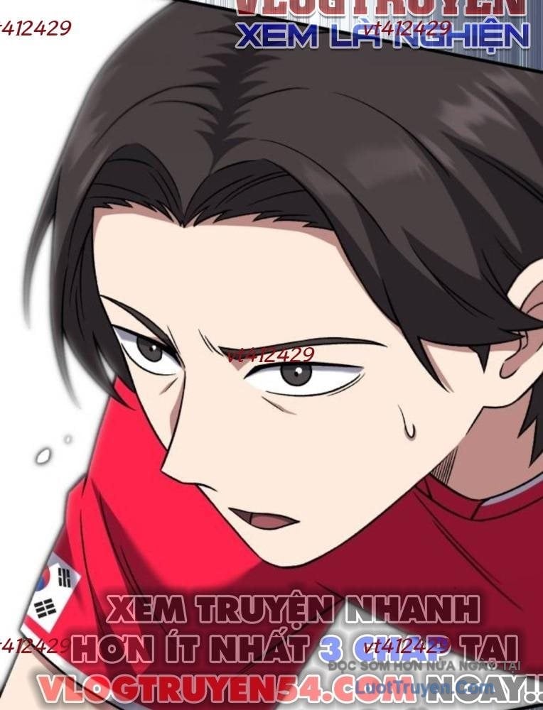 Đường Chuyền Đặc Biệt Của Tiền Vệ Thiên Tài Chap 23 - Next Chap 24