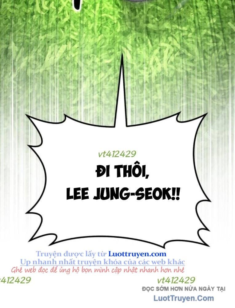 Đường Chuyền Đặc Biệt Của Tiền Vệ Thiên Tài Chap 23 - Next Chap 24
