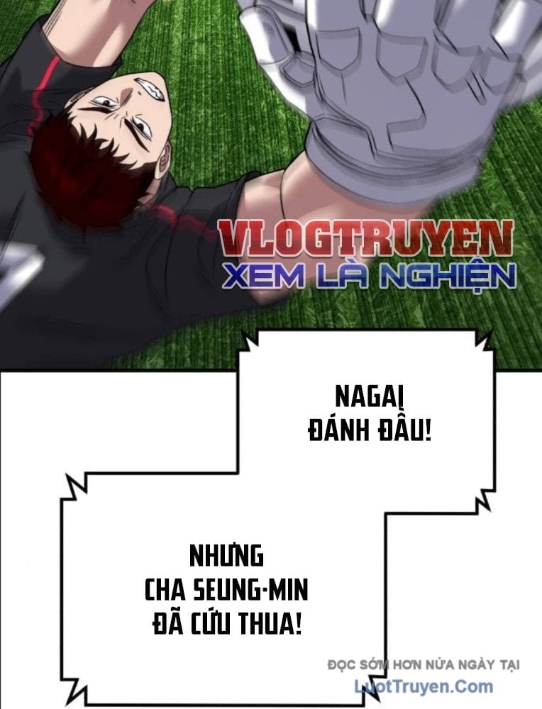 Đường Chuyền Đặc Biệt Của Tiền Vệ Thiên Tài Chap 23 - Next Chap 24