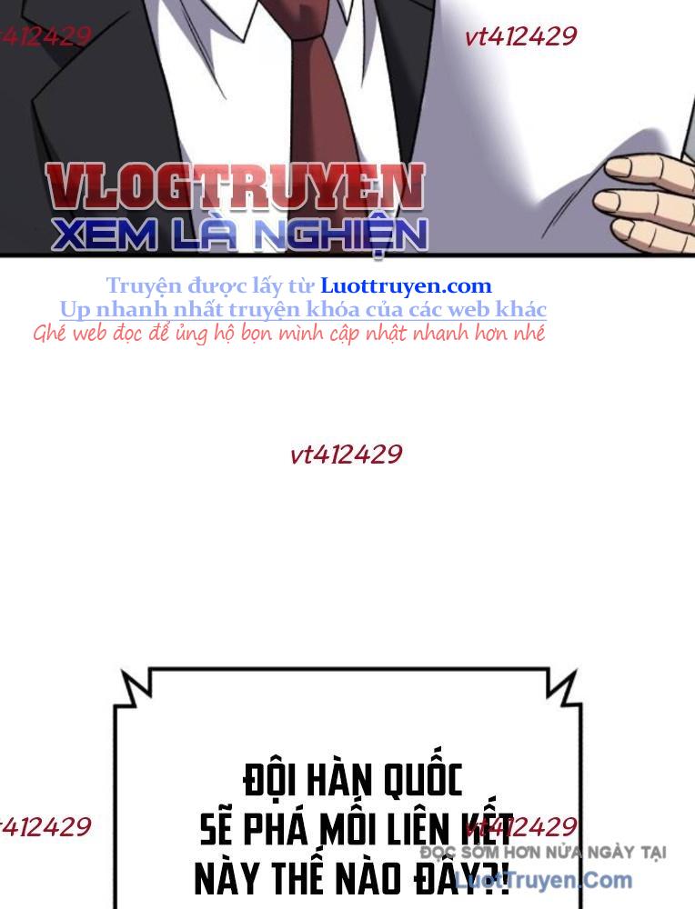 Đường Chuyền Đặc Biệt Của Tiền Vệ Thiên Tài Chap 23 - Next Chap 24