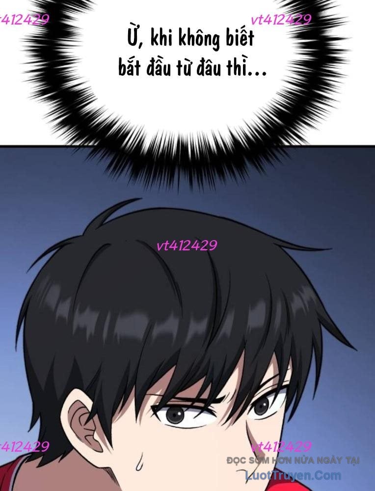 Đường Chuyền Đặc Biệt Của Tiền Vệ Thiên Tài Chap 23 - Next Chap 24