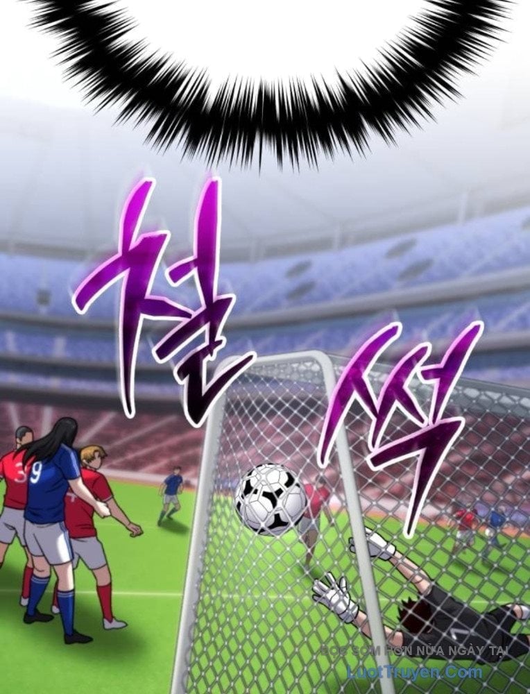 Đường Chuyền Đặc Biệt Của Tiền Vệ Thiên Tài Chap 23 - Next Chap 24