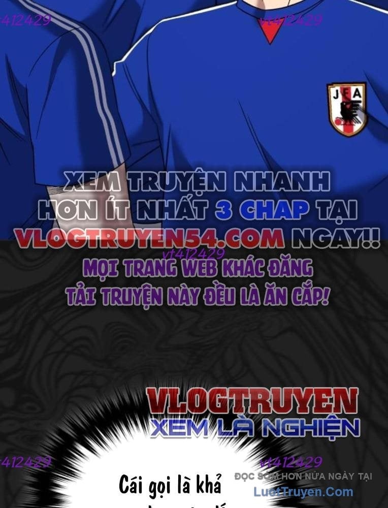 Đường Chuyền Đặc Biệt Của Tiền Vệ Thiên Tài Chap 23 - Next Chap 24