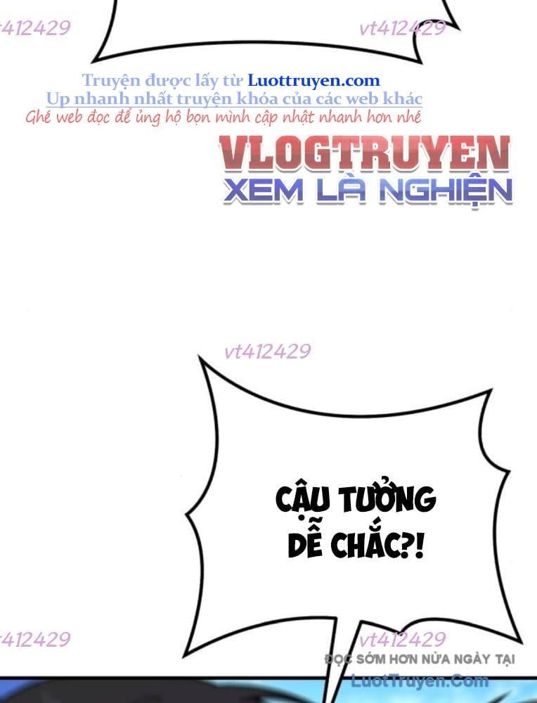 Đường Chuyền Đặc Biệt Của Tiền Vệ Thiên Tài Chap 23 - Next Chap 24