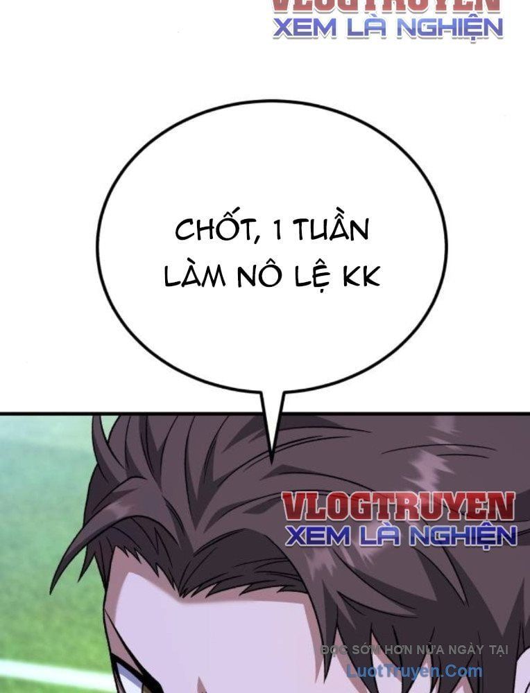 Đường Chuyền Đặc Biệt Của Tiền Vệ Thiên Tài Chap 28 - Next Chap 29