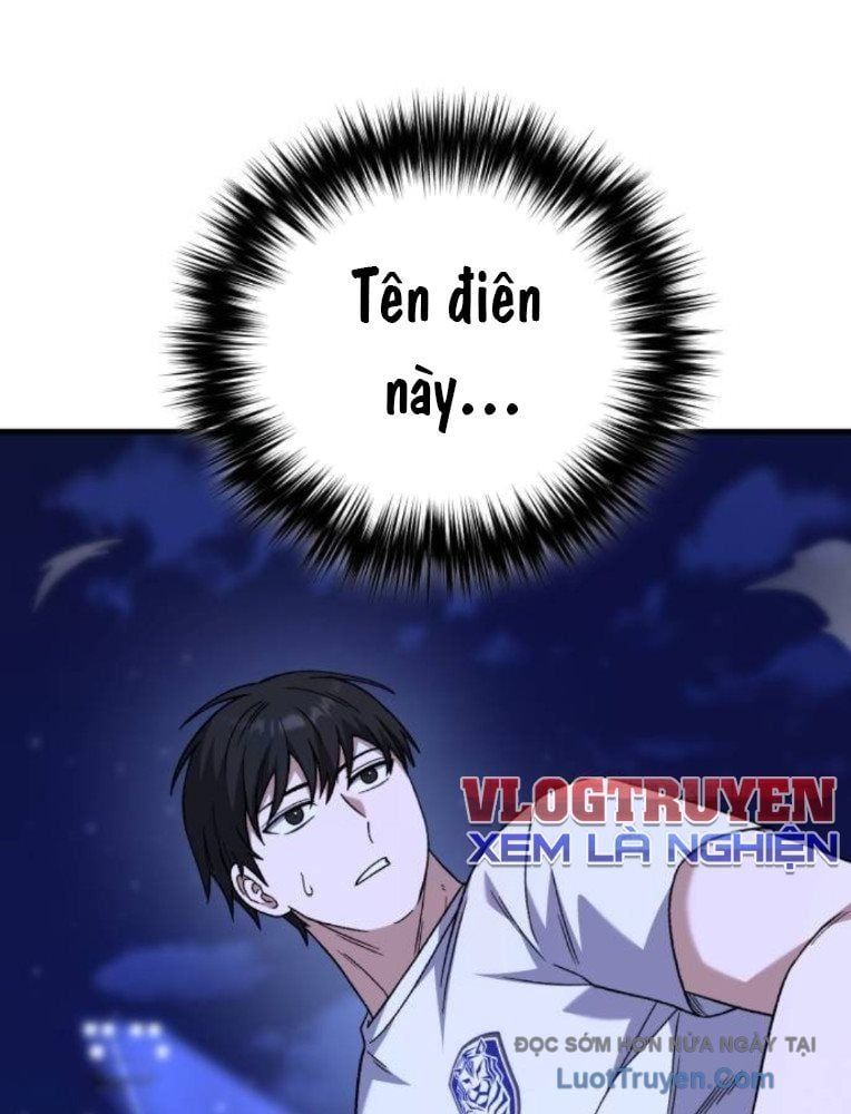 Đường Chuyền Đặc Biệt Của Tiền Vệ Thiên Tài Chap 28 - Next Chap 29