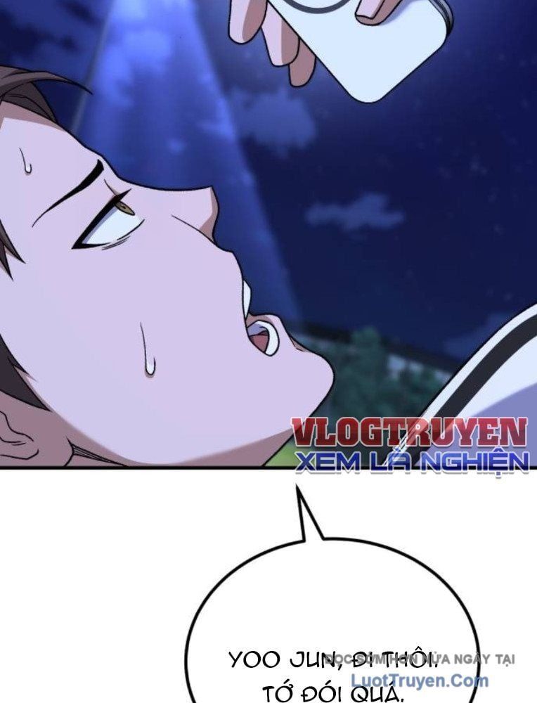 Đường Chuyền Đặc Biệt Của Tiền Vệ Thiên Tài Chap 28 - Next Chap 29