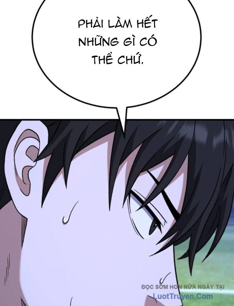 Đường Chuyền Đặc Biệt Của Tiền Vệ Thiên Tài Chap 28 - Next Chap 29