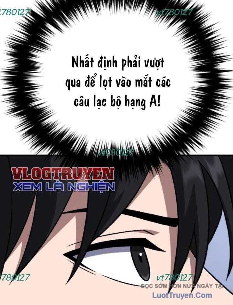 Đường Chuyền Đặc Biệt Của Tiền Vệ Thiên Tài Chap 28 - Next Chap 29