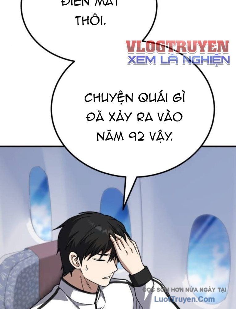 Đường Chuyền Đặc Biệt Của Tiền Vệ Thiên Tài Chap 28 - Next Chap 29