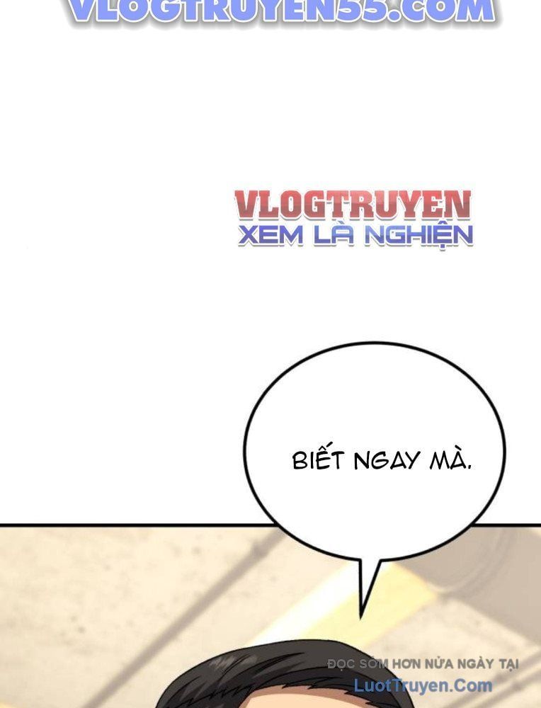 Đường Chuyền Đặc Biệt Của Tiền Vệ Thiên Tài Chap 28 - Next Chap 29