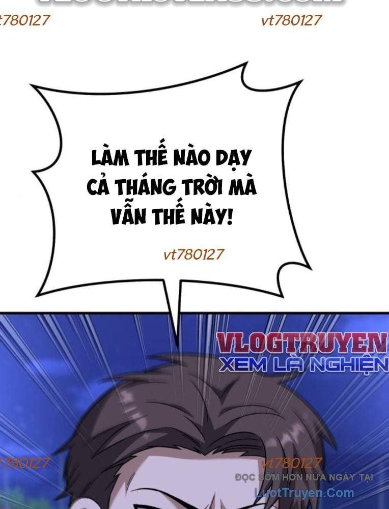 Đường Chuyền Đặc Biệt Của Tiền Vệ Thiên Tài Chap 28 - Next Chap 29